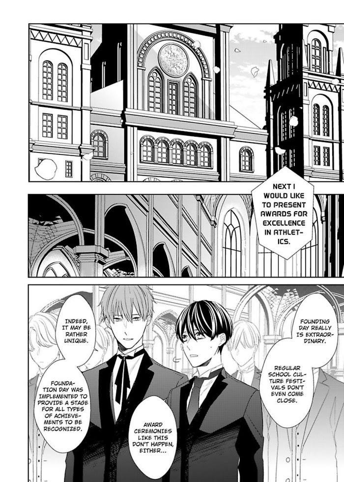 The Prefect’S Private Garden Chapter 10 #33
