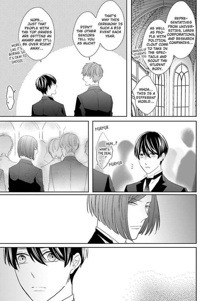 The Prefect’S Private Garden Chapter 10 #34