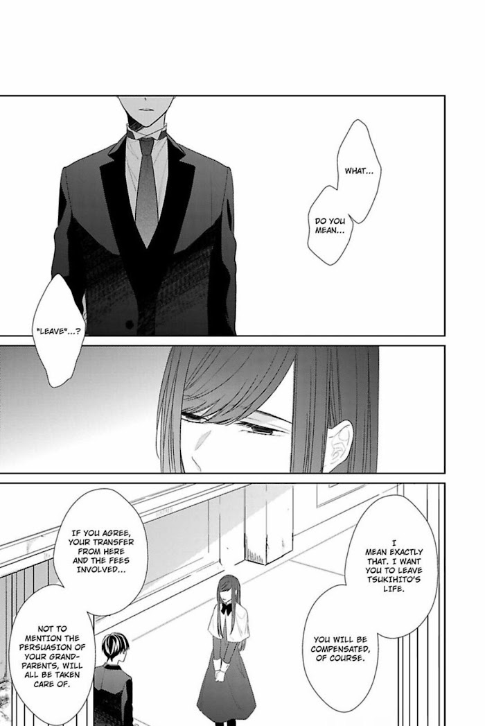 The Prefect’S Private Garden Chapter 8 #3
