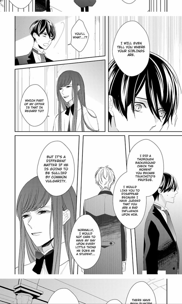 The Prefect’S Private Garden Chapter 8 #4