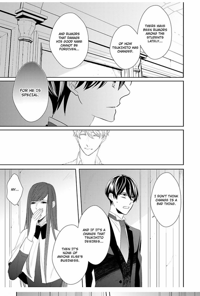 The Prefect’S Private Garden Chapter 8 #5