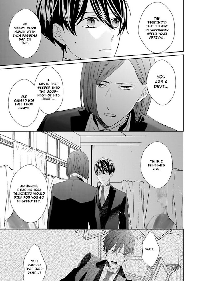 The Prefect’S Private Garden Chapter 9 #7