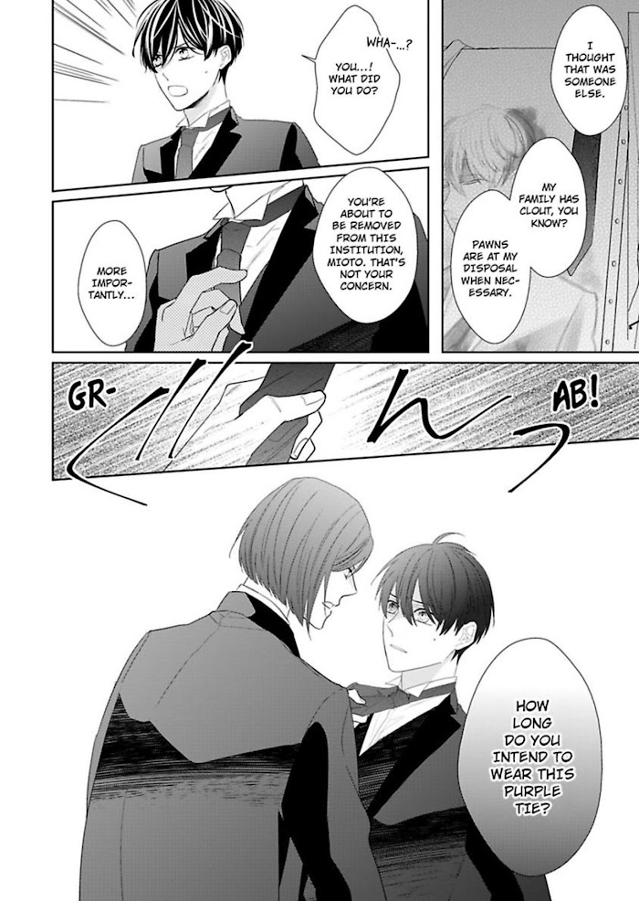 The Prefect’S Private Garden Chapter 9 #8