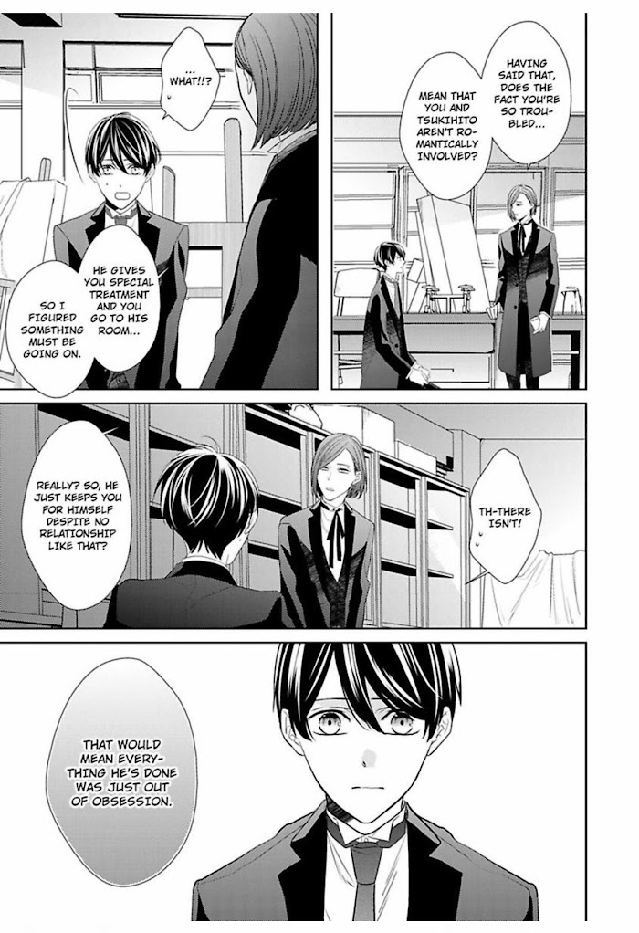 The Prefect’S Private Garden Chapter 8 #11