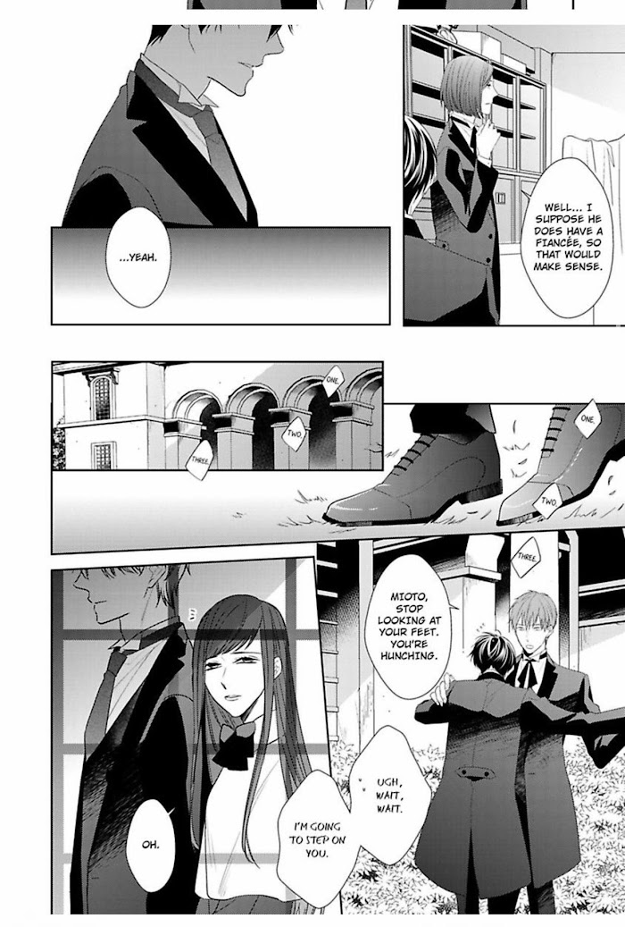 The Prefect’S Private Garden Chapter 8 #12