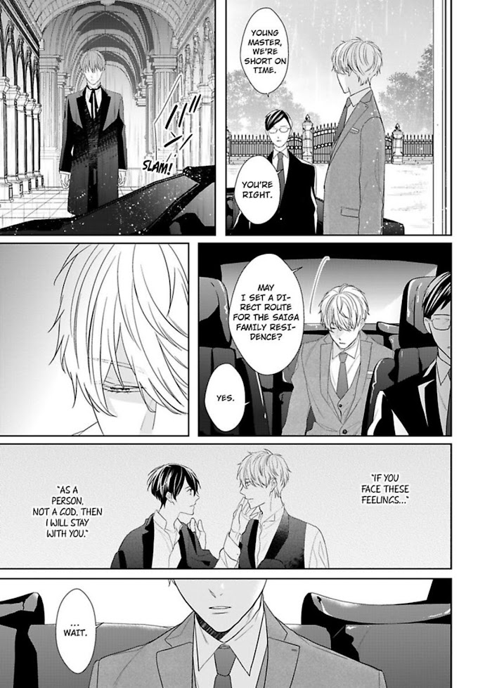 The Prefect’S Private Garden Chapter 9 #27