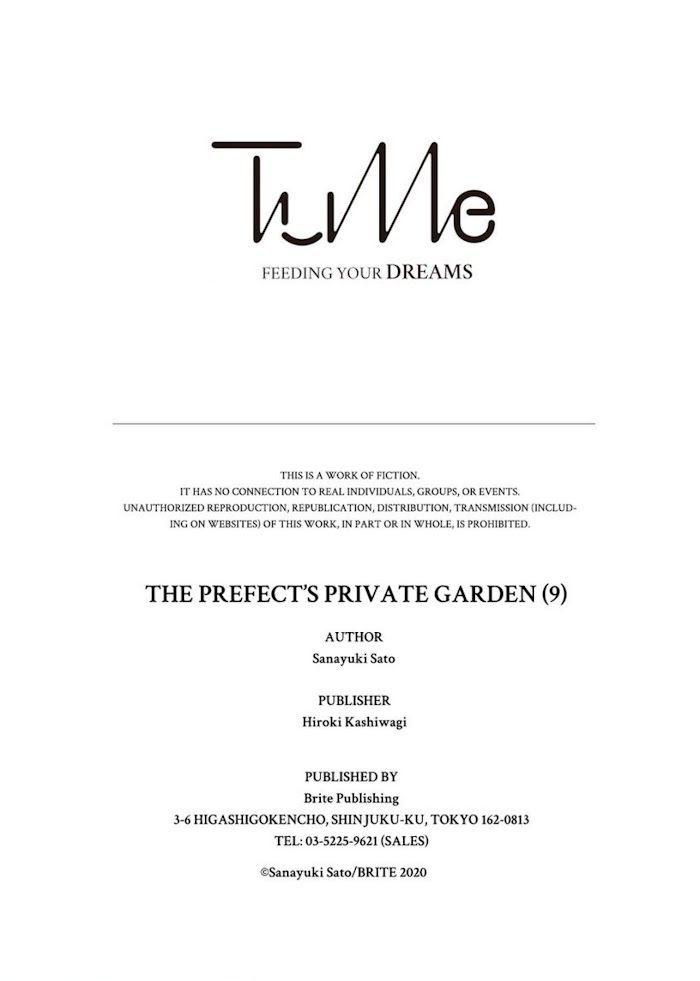 The Prefect’S Private Garden Chapter 9 #41