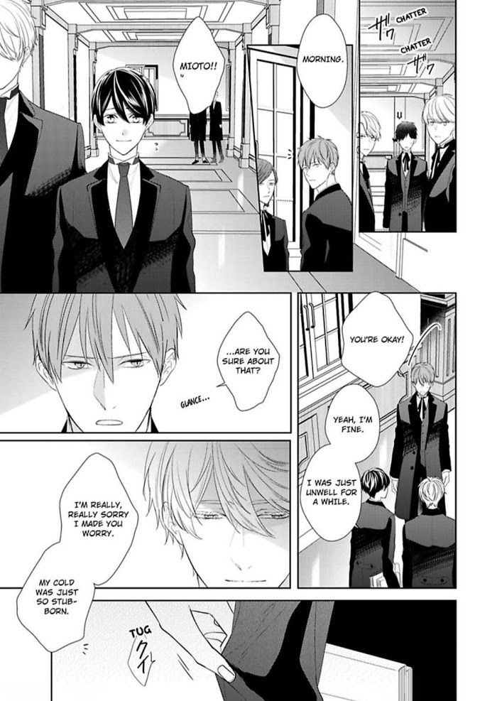 The Prefect’S Private Garden Chapter 7 #6