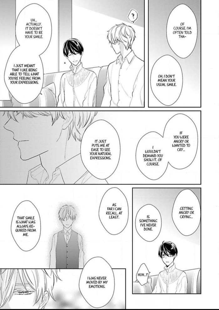 The Prefect’S Private Garden Chapter 7 #12