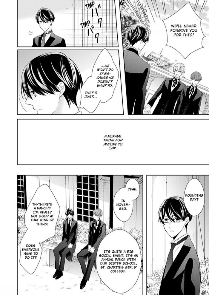 The Prefect’S Private Garden Chapter 7 #15