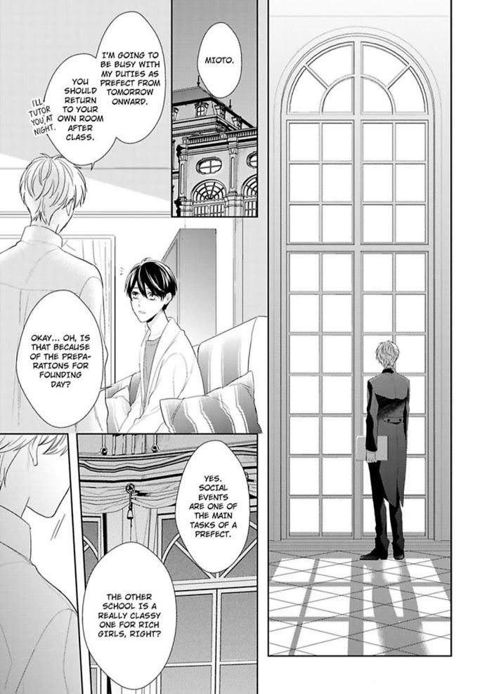 The Prefect’S Private Garden Chapter 7 #18