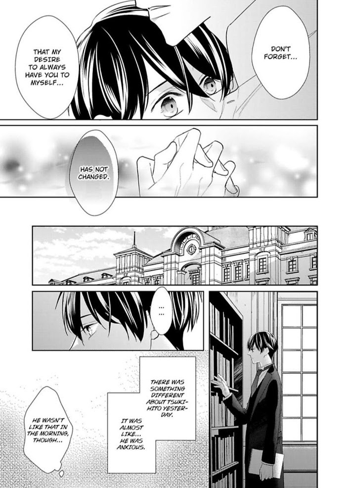 The Prefect’S Private Garden Chapter 7 #24