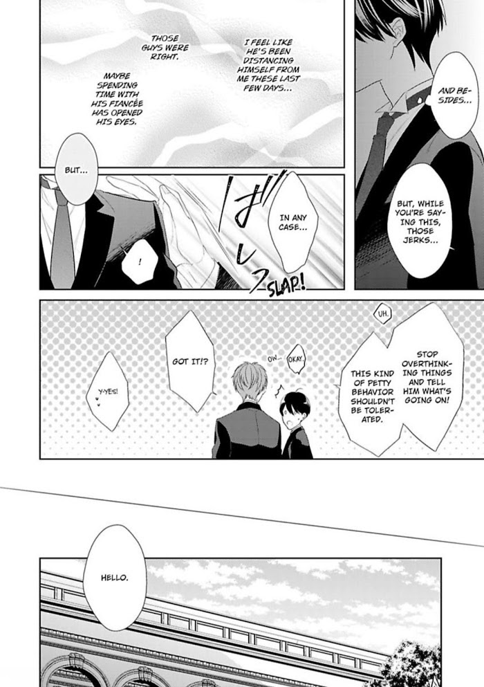 The Prefect’S Private Garden Chapter 7 #29