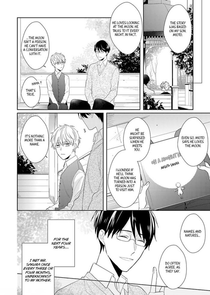 The Prefect’S Private Garden Chapter 6 #12