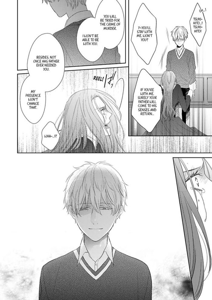 The Prefect’S Private Garden Chapter 6 #20