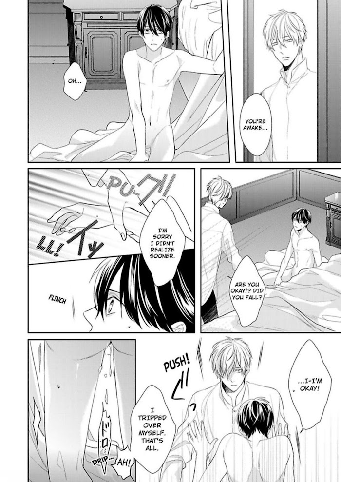 The Prefect’S Private Garden Chapter 5 #9