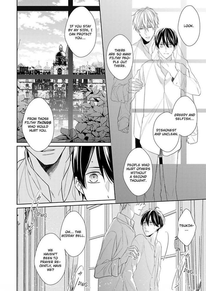The Prefect’S Private Garden Chapter 5 #17