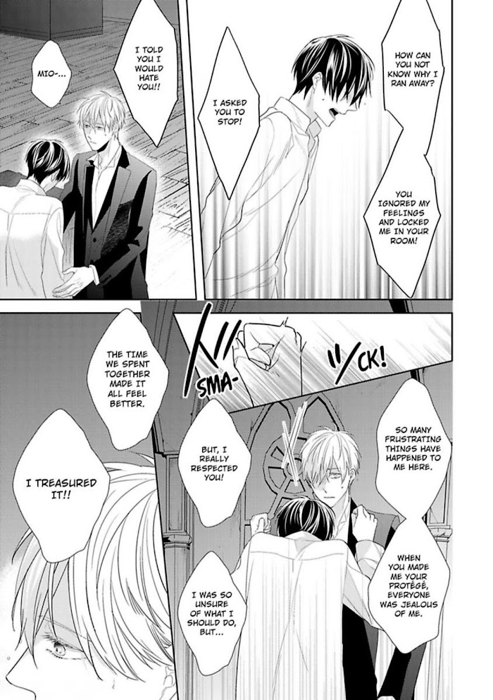 The Prefect’S Private Garden Chapter 5 #34