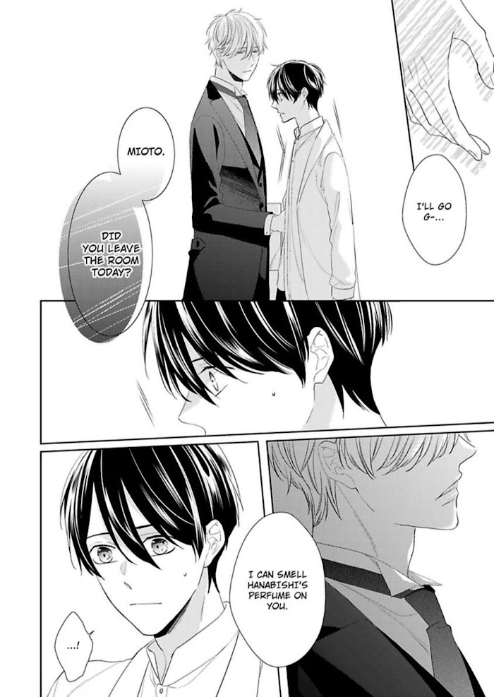 The Prefect’S Private Garden Chapter 4 #8
