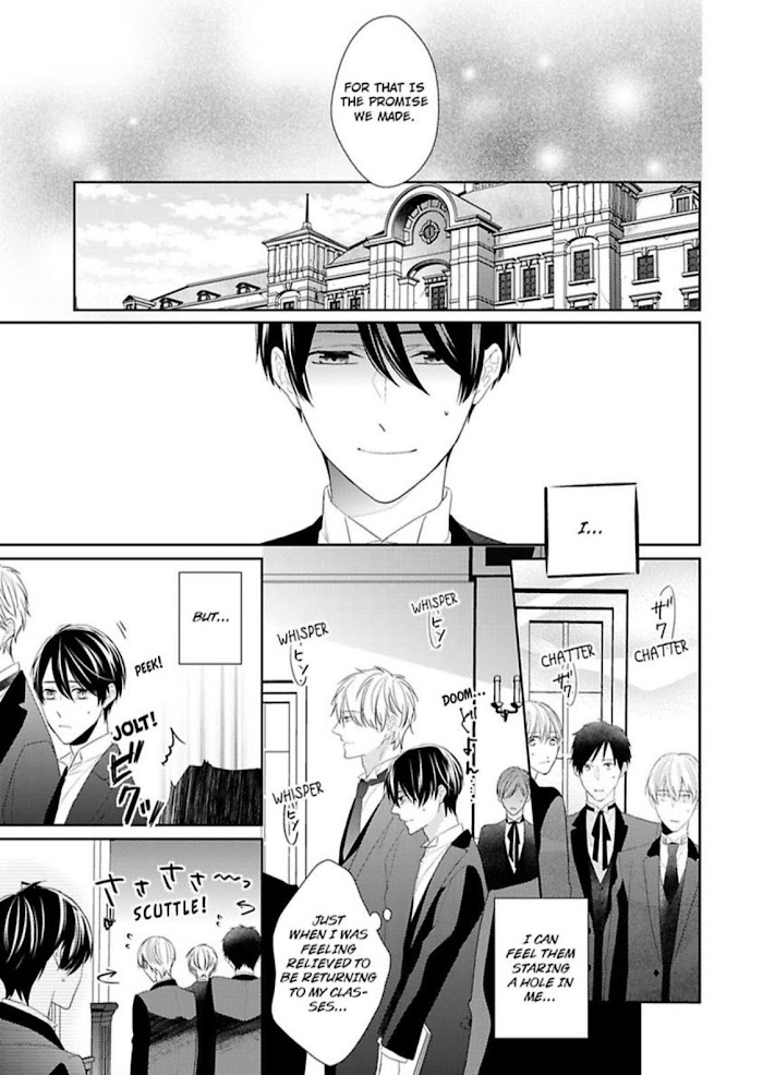 The Prefect’S Private Garden Chapter 4 #13