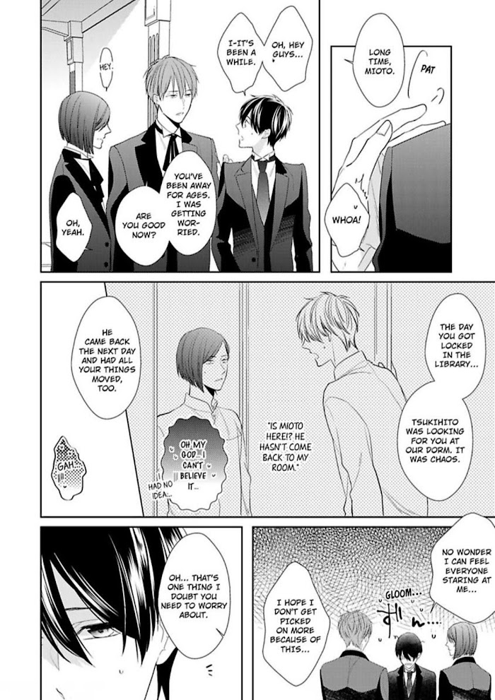 The Prefect’S Private Garden Chapter 4 #16