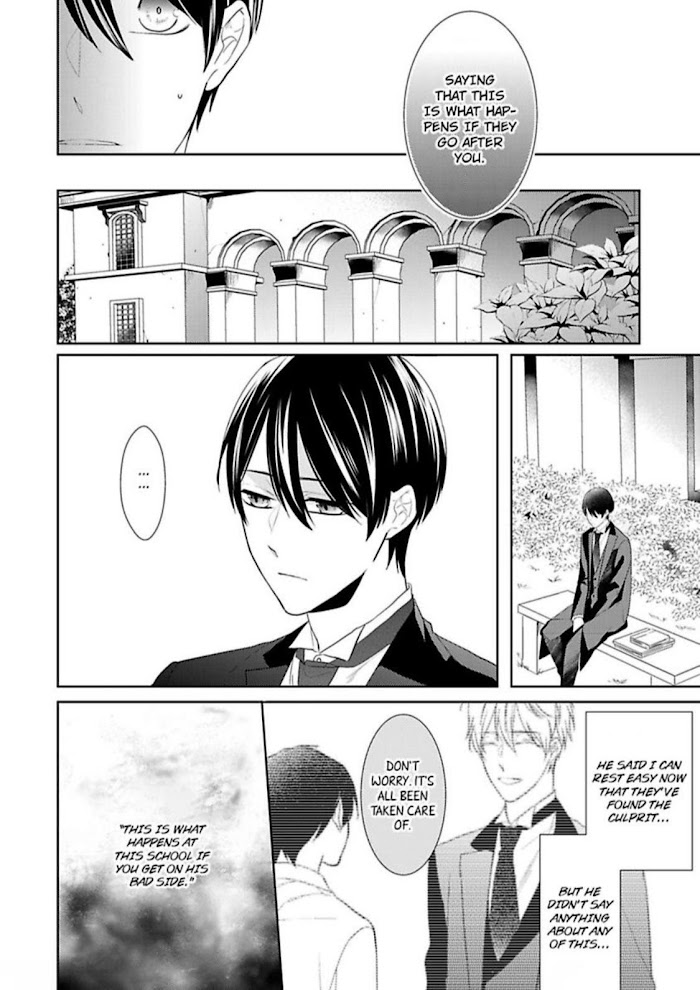 The Prefect’S Private Garden Chapter 4 #18