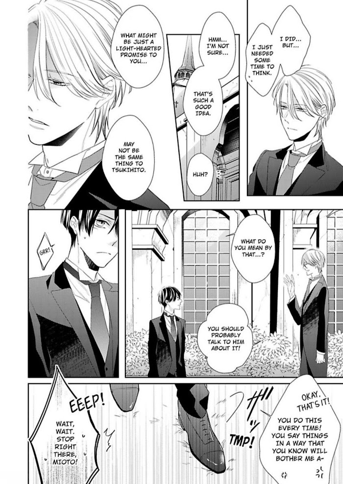 The Prefect’S Private Garden Chapter 4 #20