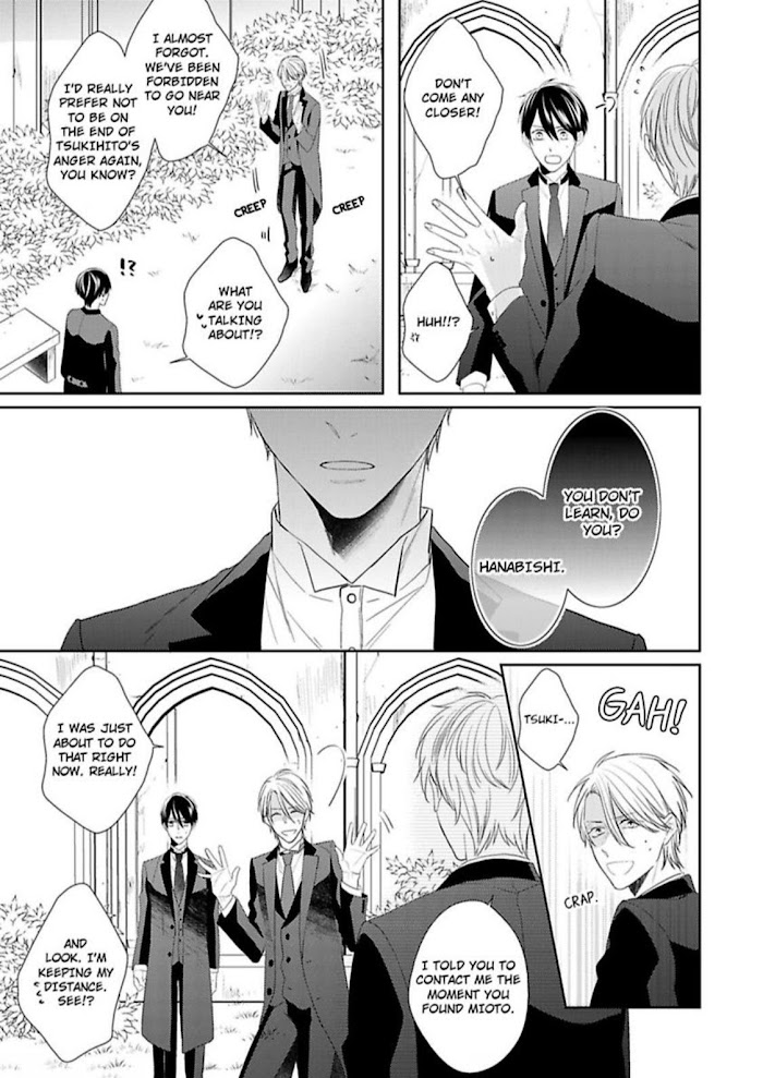 The Prefect’S Private Garden Chapter 4 #21