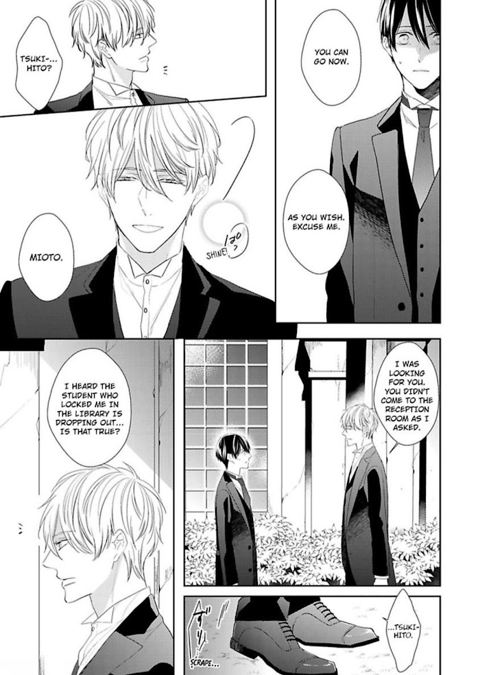 The Prefect’S Private Garden Chapter 4 #23