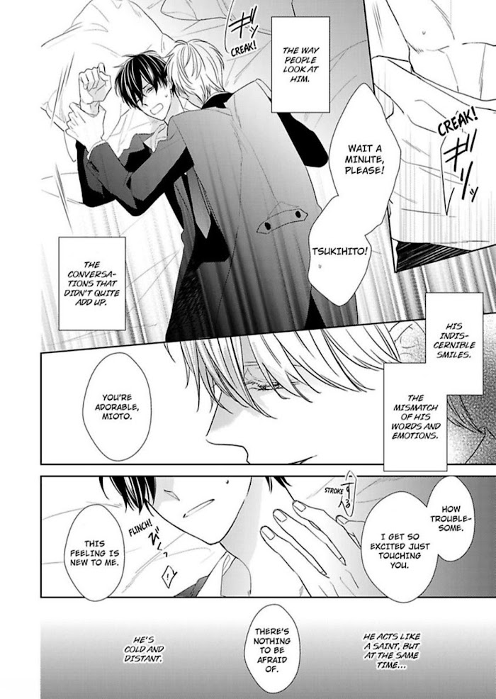 The Prefect’S Private Garden Chapter 4 #34