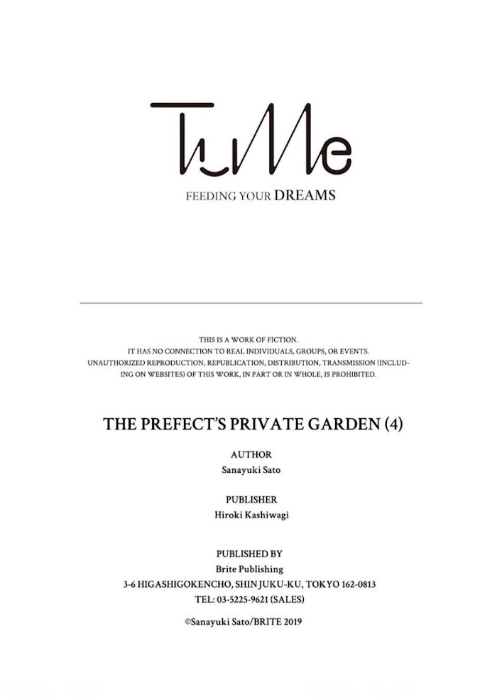 The Prefect’S Private Garden Chapter 4 #37