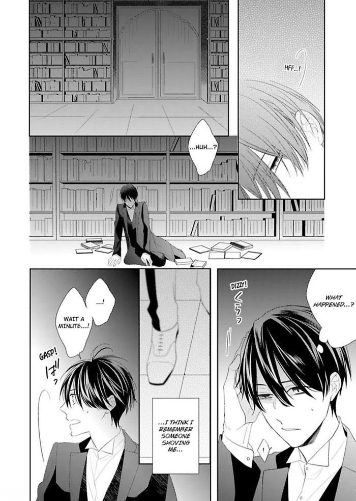 The Prefect’S Private Garden Chapter 3 #6