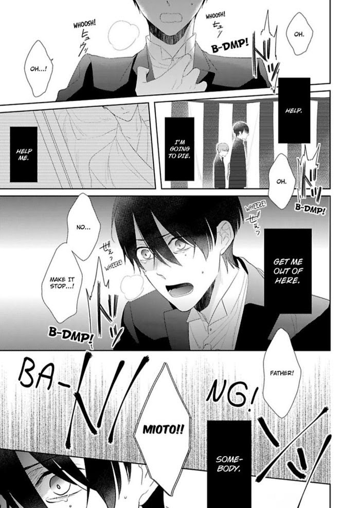 The Prefect’S Private Garden Chapter 3 #9