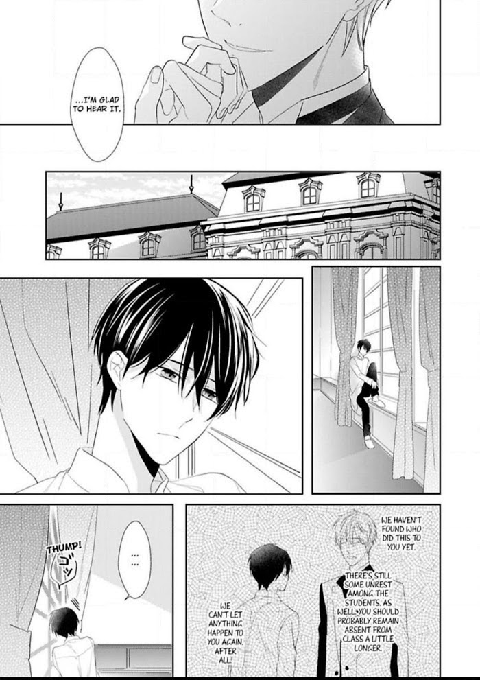 The Prefect’S Private Garden Chapter 3 #25