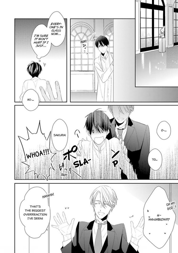 The Prefect’S Private Garden Chapter 3 #26