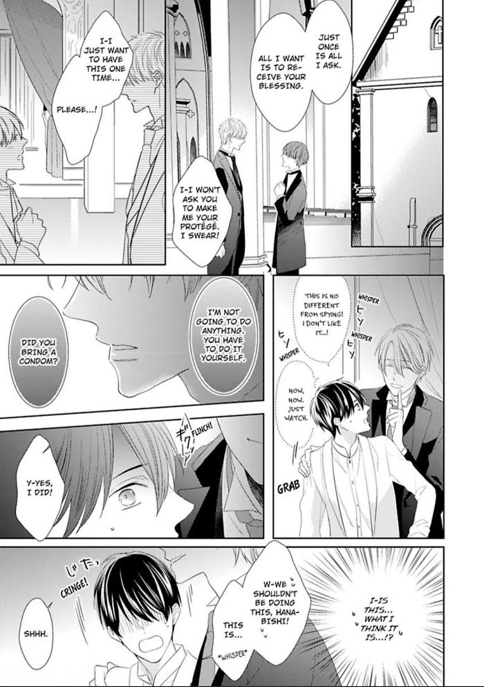 The Prefect’S Private Garden Chapter 3 #31