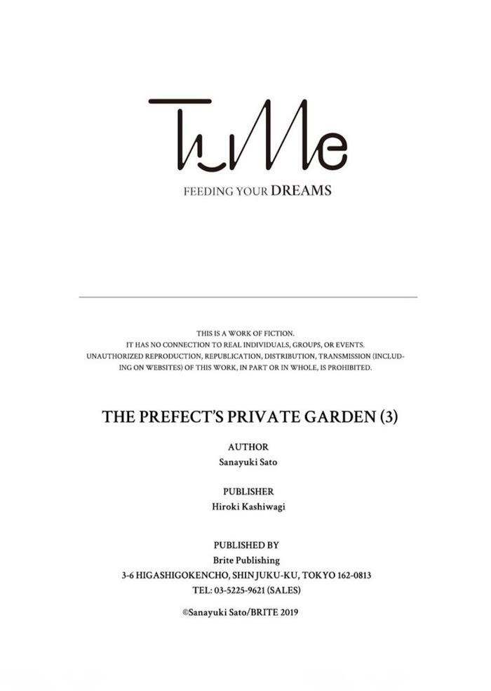 The Prefect’S Private Garden Chapter 3 #36