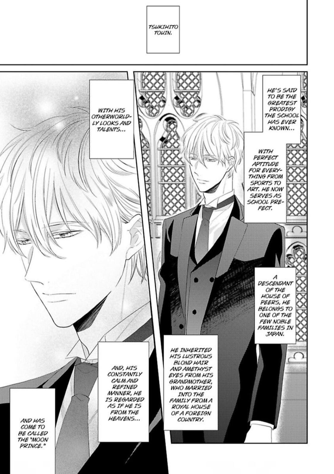 The Prefect’S Private Garden Chapter 2 #5