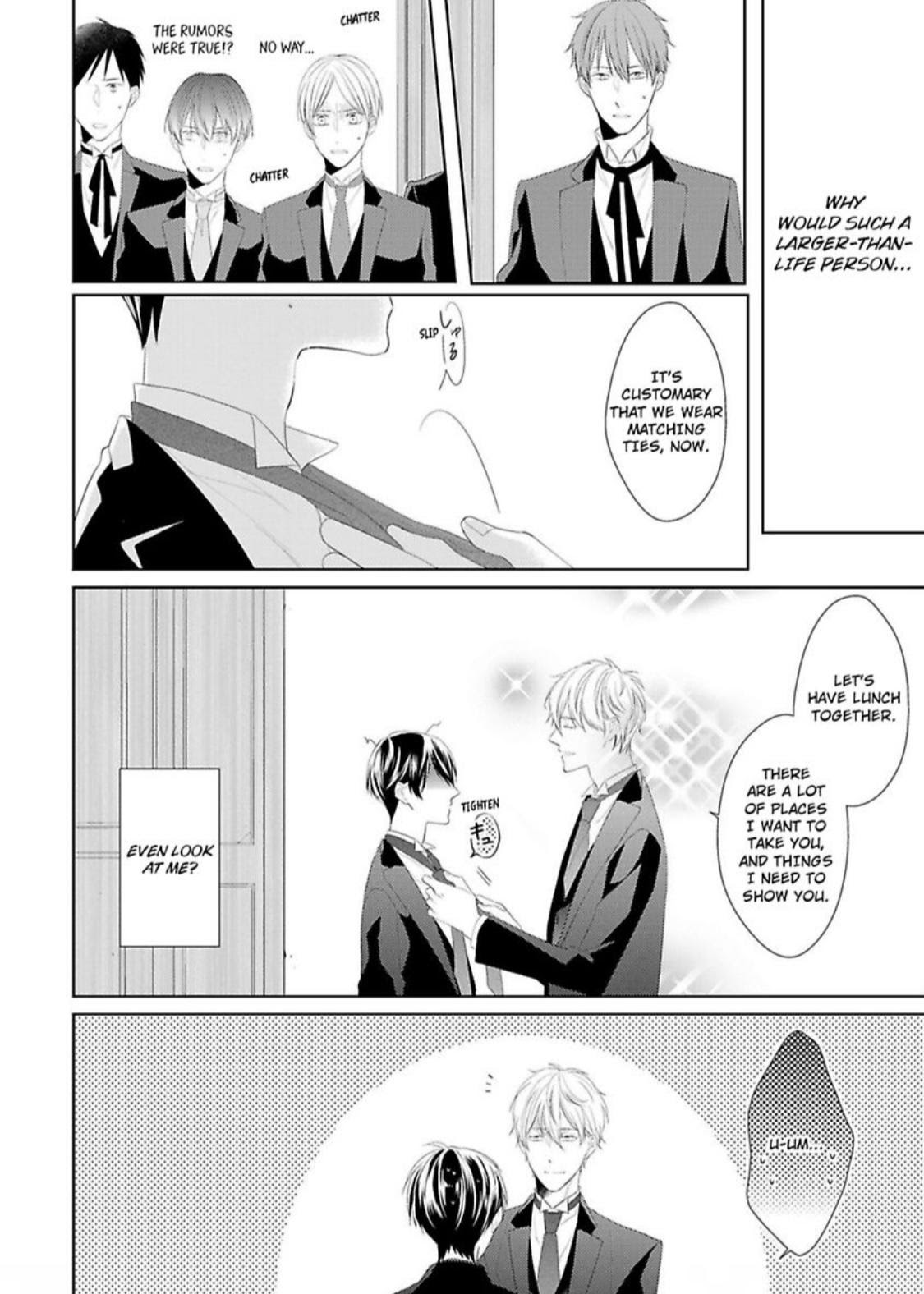 The Prefect’S Private Garden Chapter 2 #6
