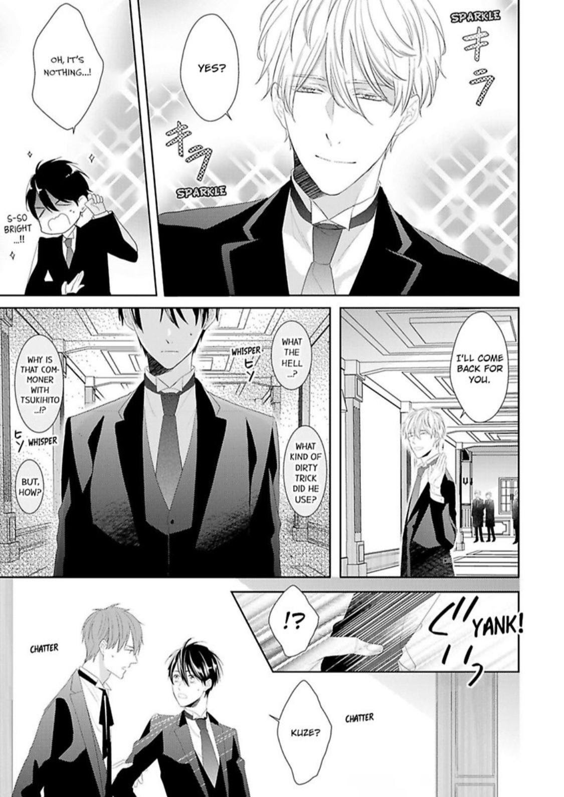 The Prefect’S Private Garden Chapter 2 #7