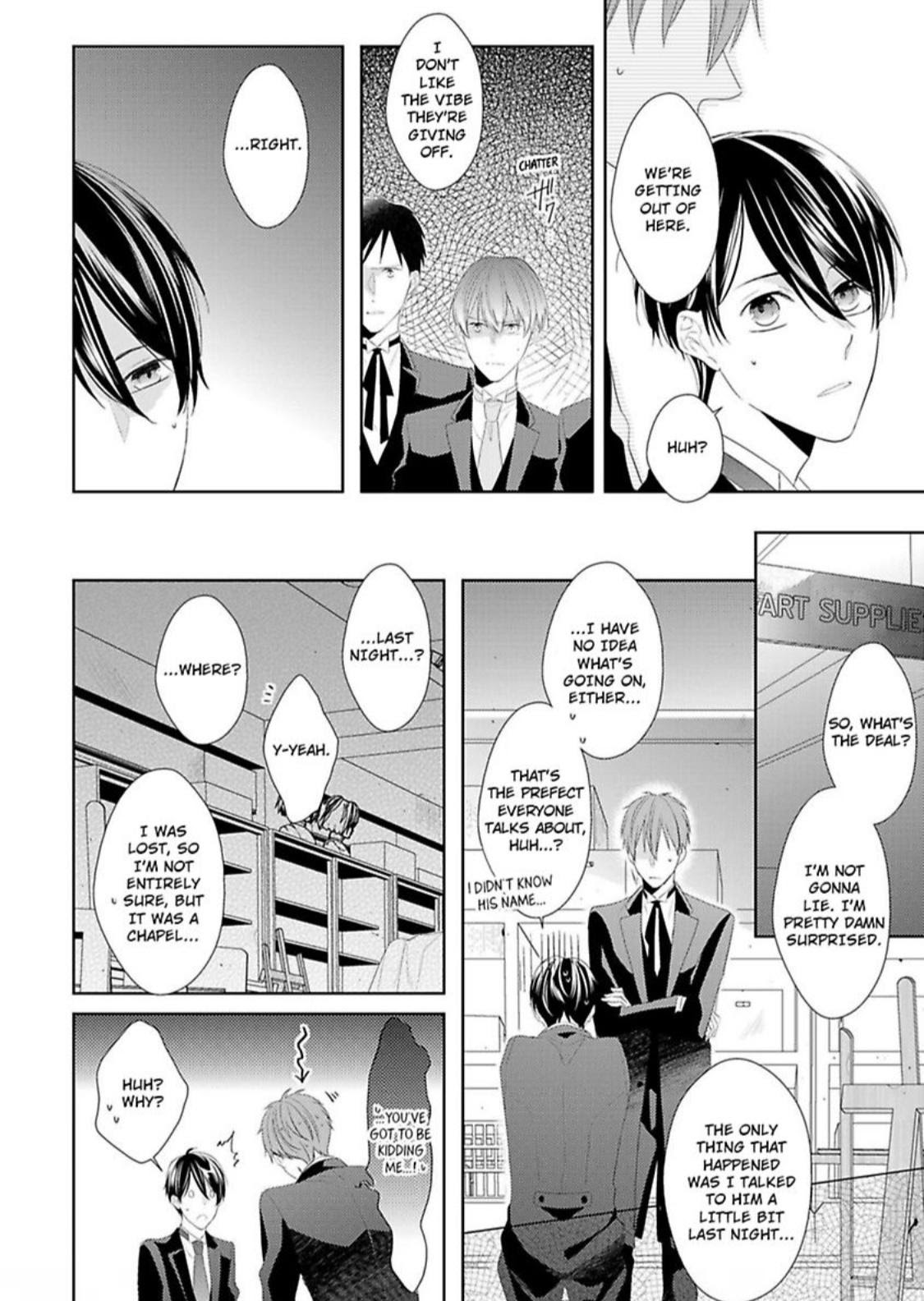 The Prefect’S Private Garden Chapter 2 #8
