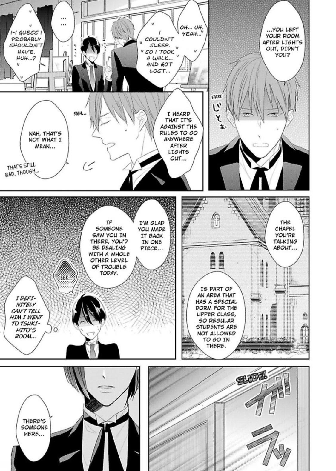 The Prefect’S Private Garden Chapter 2 #9