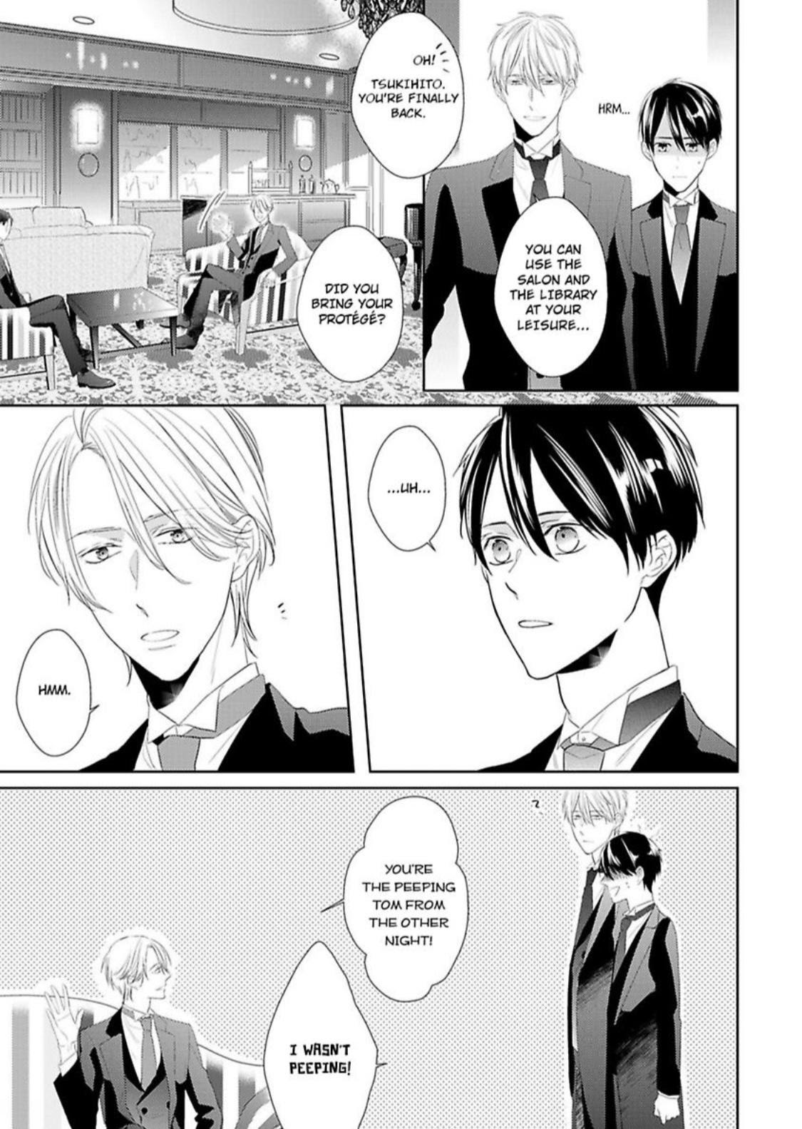 The Prefect’S Private Garden Chapter 2 #15