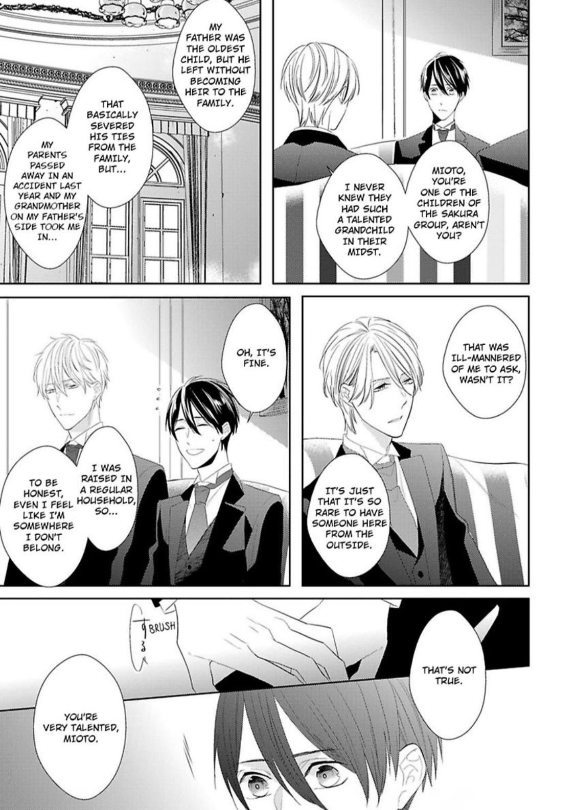 The Prefect’S Private Garden Chapter 2 #17