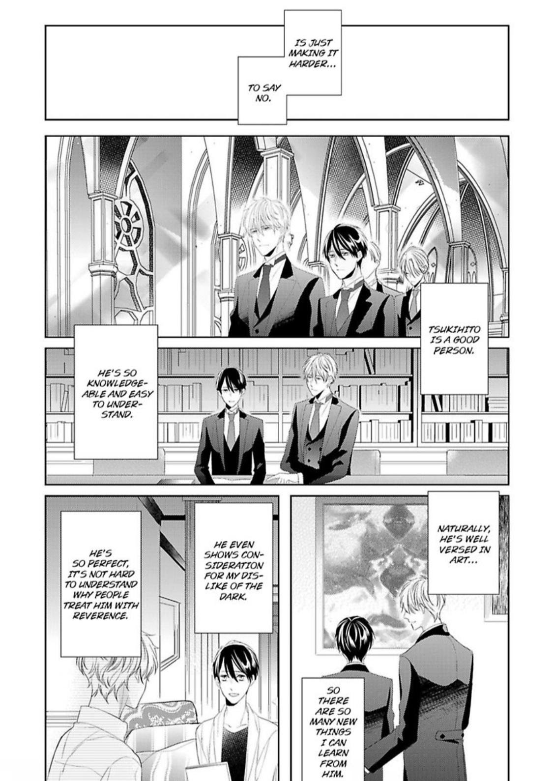 The Prefect’S Private Garden Chapter 2 #19