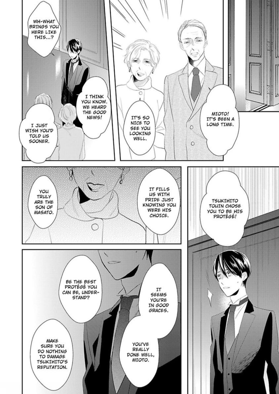 The Prefect’S Private Garden Chapter 2 #22