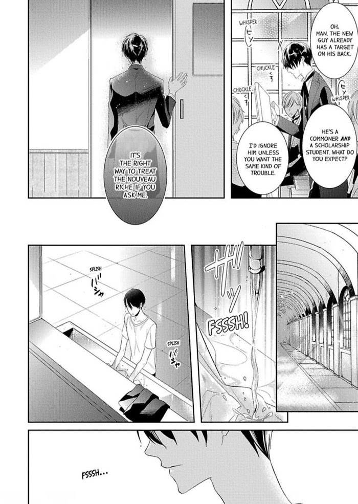 The Prefect’S Private Garden Chapter 1 #7