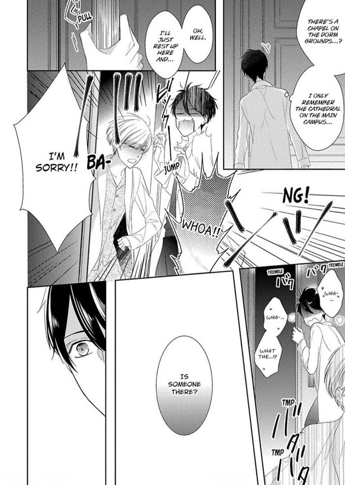 The Prefect’S Private Garden Chapter 1 #21