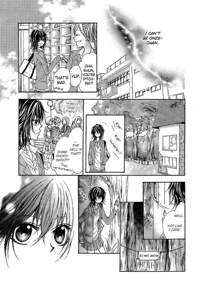 Dear Green (Sakura Amyuu) Chapter 0 #8