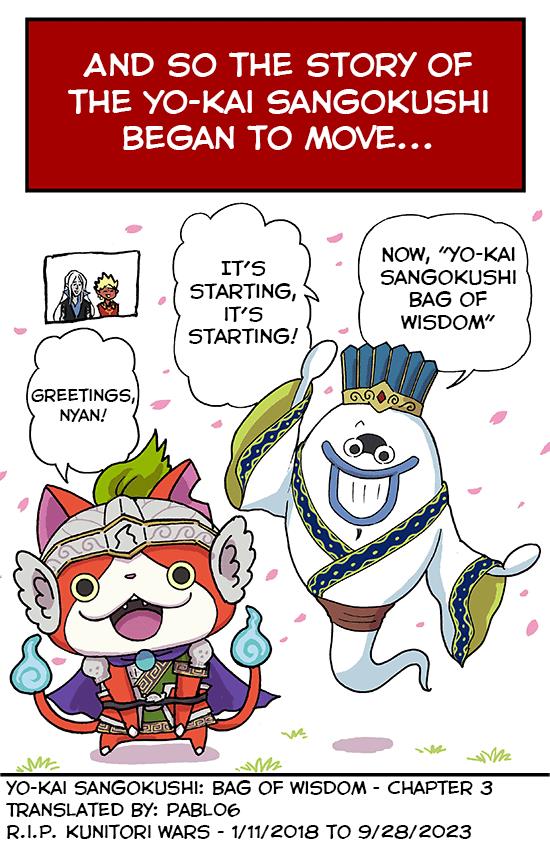 Yo-Kai Sangokushi No Chiebukuro Chapter 3 #9